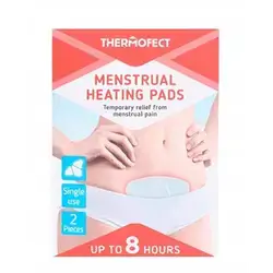 Menstrual Heating Pads 2 Pcs