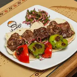 Meat Basbosa For Person