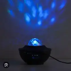 Night Lightspeaker