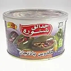 Chtoura Eggplant Mackdous 350g