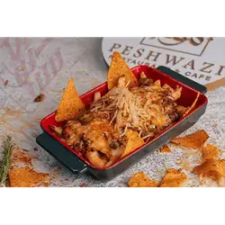 Texas Fries