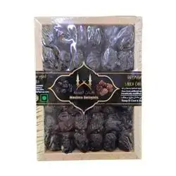 Tamarind (Medina Delights) (500g)