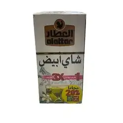 Al Attar White Tea Bags, 20 Bags