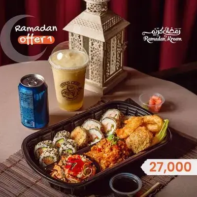 Ramadan Offer 1