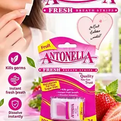 Mouth breath refresh strips fresh breath