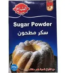 Sugar Powder