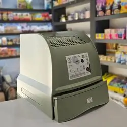 Imac Cat Litter Box With Pull Out Drawer