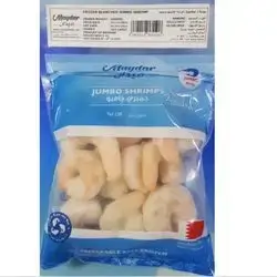 Qatari Shrimp