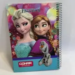 GOHAR NOTE BOOK 100 PAGES