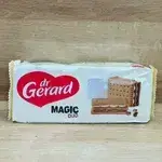 Ukraine Biscuit With Milk