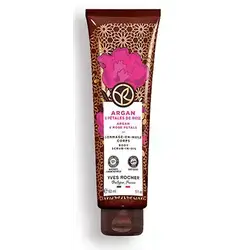Argan & Rose Petal Body Scrub 150ml