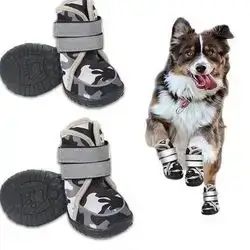 Dog Shoes - XL