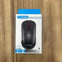 Microkingdom mouse Dual mode