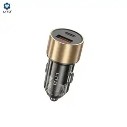 Lito C04 52W High-Power Dual Port Metal Car Charger (USB-C & USB-A)