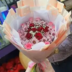 Flowers Gift