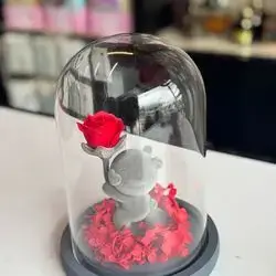 Gift