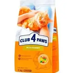 Club 4 Paws Rabbit Flavor For Adult Cat 2kg
