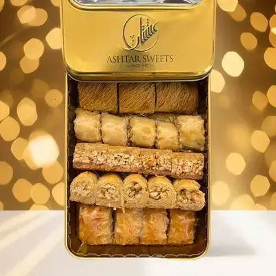 Mixed Walnut Baklava - Half Kilo