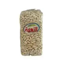 Nehmat White Beans 500g