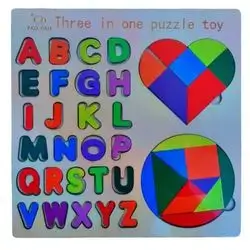 Wooden Puzzle