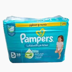 Pampers Baby Diapers No. 5 * 38 pieces