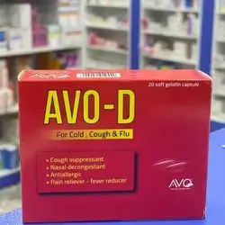 AVO-D