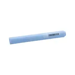 Chosch highlighter