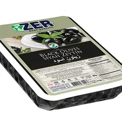 Zer Black Olives Cup