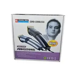 Shaving Machine