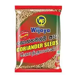 Almalwiya Coriander Seeds, 50g