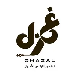 ساندویچی موساهاب
