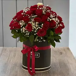Flower Box
