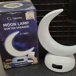 Moon lamp Quran