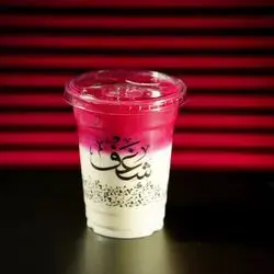 Pink Matcha Latte