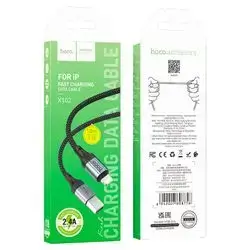 Charging Cable