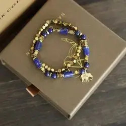 Lapis Lazuli Bracelet