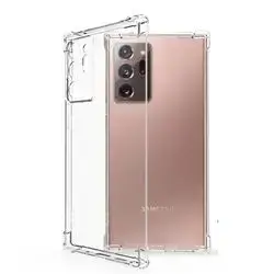 Note 20 Ultra Cover - Clear