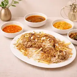 Whole Shoulder On Rice