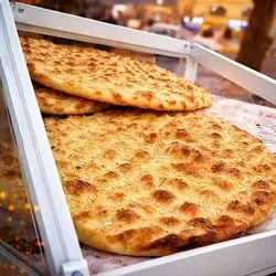 Sesame Pie