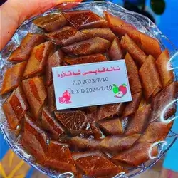 Apricot Bread