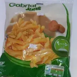 Gabrial Fries