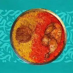 Mix Madfoon