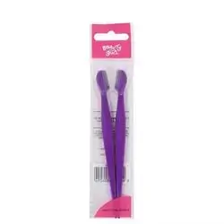 Beauty Girl 2 Mini Razors