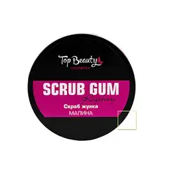 Top Beauty Scrub Gum 250ml