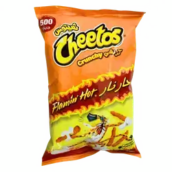 Chipss Chitus Hot Fire 65 gm