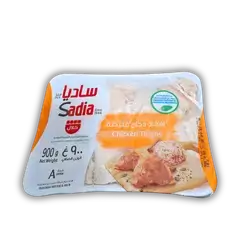 Sadia chicken thighs, thick, 900g