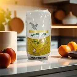 Golden Eagle Burgul 450g