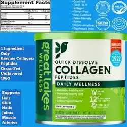 Biovine Collagen Peptides, Unflavored Powder, Hydrolyzed Collagen Peptides, collagen peptides, for Skin, Hair, Nails, Joints & Digestion, Quick Dissolve Hydrolyzed, Keto, Kosher, 198G collagen