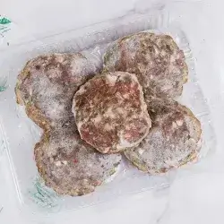 Kofta (Half A Kilo)