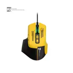 R8 1639 wired gaming mouse